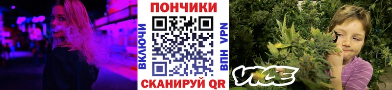 Где купить Жердевка Конопля Псилоцибиновые грибы ГАШ Бутират А ПВП МЕФ