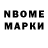 COCAIN VHQ Maks Mambetaliev