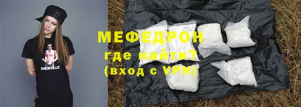 гидропоника Магадан