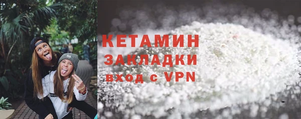кокаин VHQ Майский