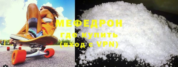 шишки Елабуга