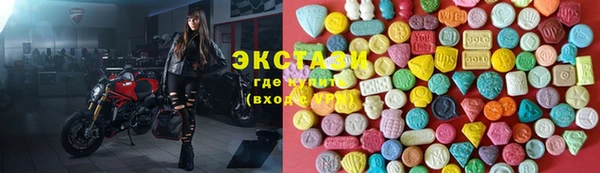гидропоника Магадан