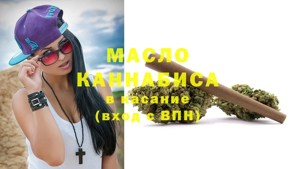 кокаин VHQ Майский
