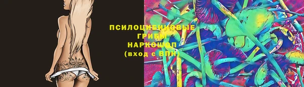 mdma Вязники