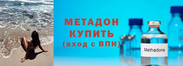 гидропоника Магадан