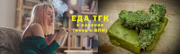 кокс Ельня