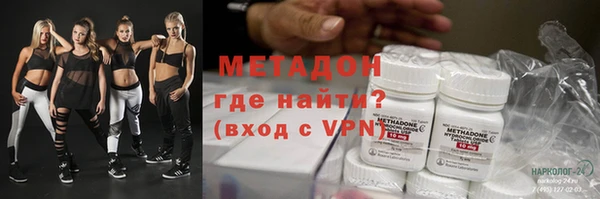 гидропоника Магадан