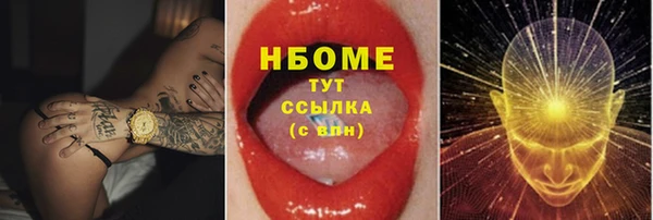гидропоника Магадан