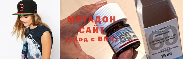 mdma Вязники