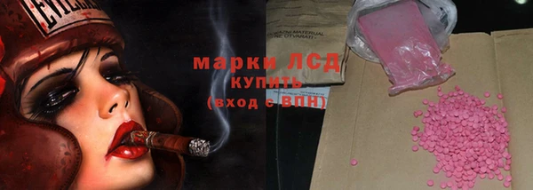 кокаин VHQ Майский
