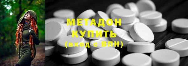 кокс Ельня