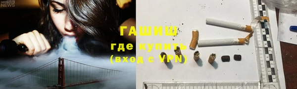 кокаин VHQ Майский