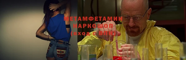 гидропоника Магадан