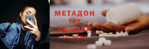 амф Артём