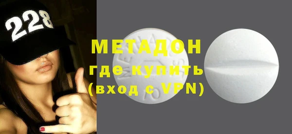 гидропоника Магадан