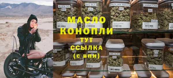 mdma Вязники