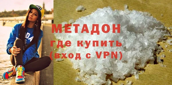 гидропоника Магадан