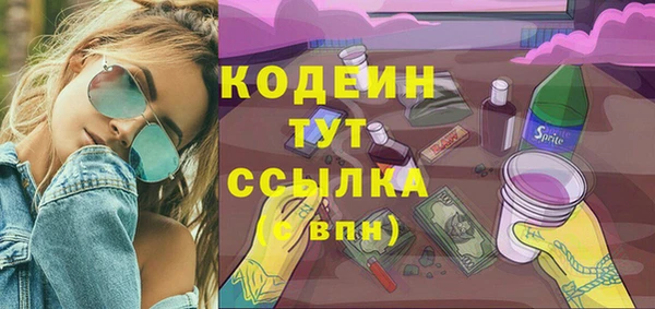 гидропоника Магадан