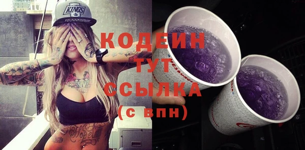гидропоника Магадан