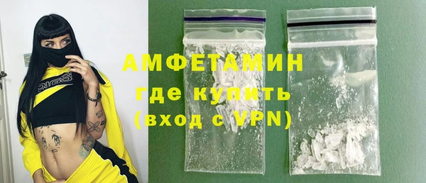 гидропоника Магадан