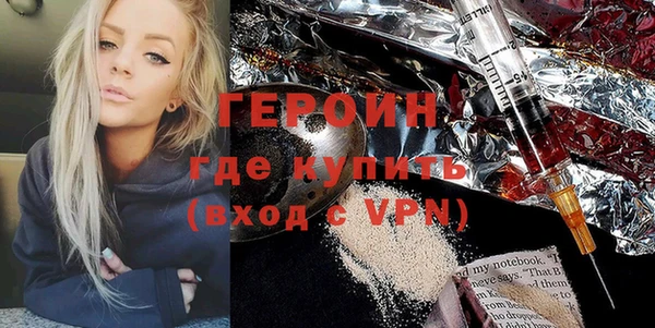 шишки Елабуга