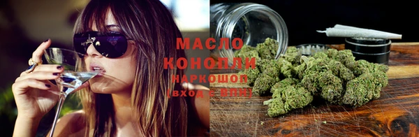 синтетический гашиш Елизово