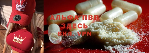 mdma Вязники