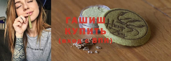кокаин VHQ Майский