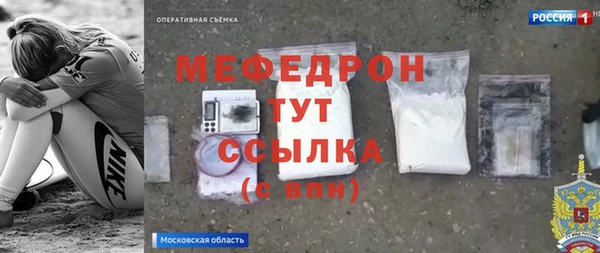 гидропоника Магадан